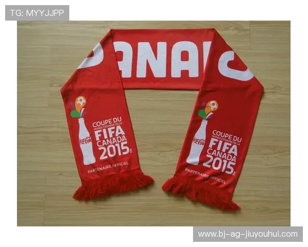 个性化足球围巾定制服务打造专属球迷独特风采